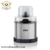گوشت کوب برقی بروان مدل MQ3038