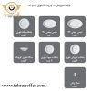 سرویس غذاخوری 28 پارچه چینی زرین مدل پینک رز