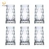 لیوان پاشاباغچه مدل لیفی Leafy کد 420855