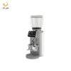 آسیاب قهوه مباشی مدل ME-CG 2295